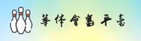 华体会(HTH)官方网站 - 值得信赖的体育合作品牌